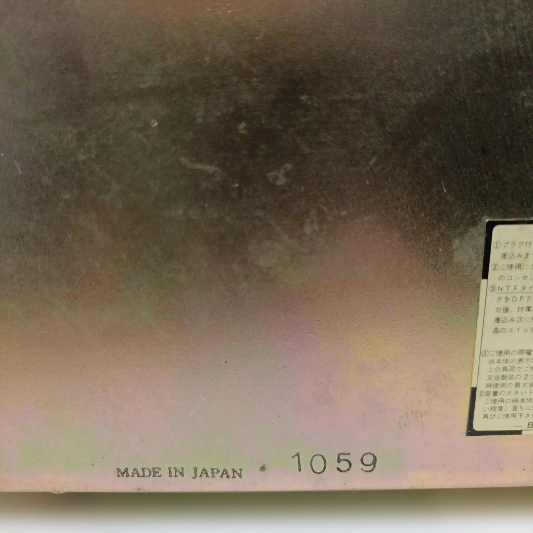 足立→Nissyo MF-1500-E 変圧器