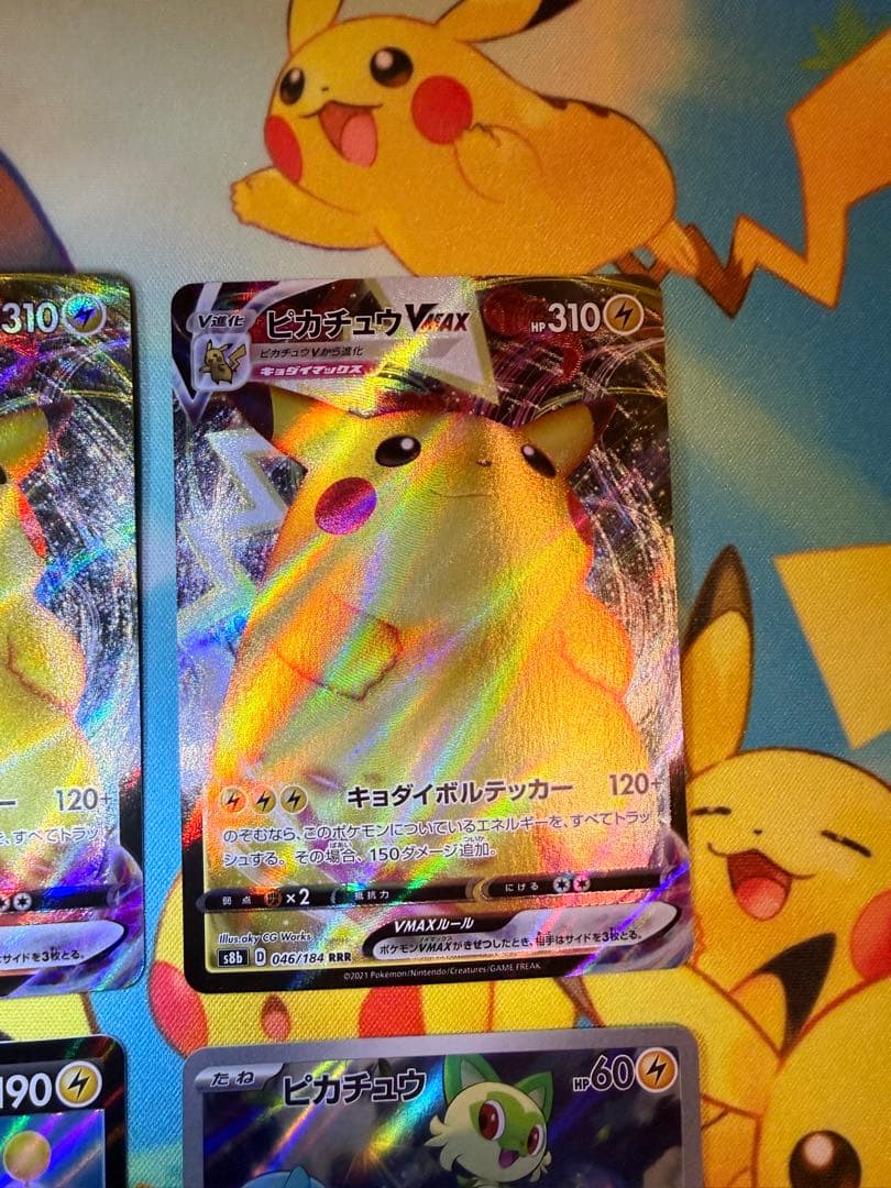 高騰中 ピカチュウ 8枚セット ポケモンカード まとめ 美品