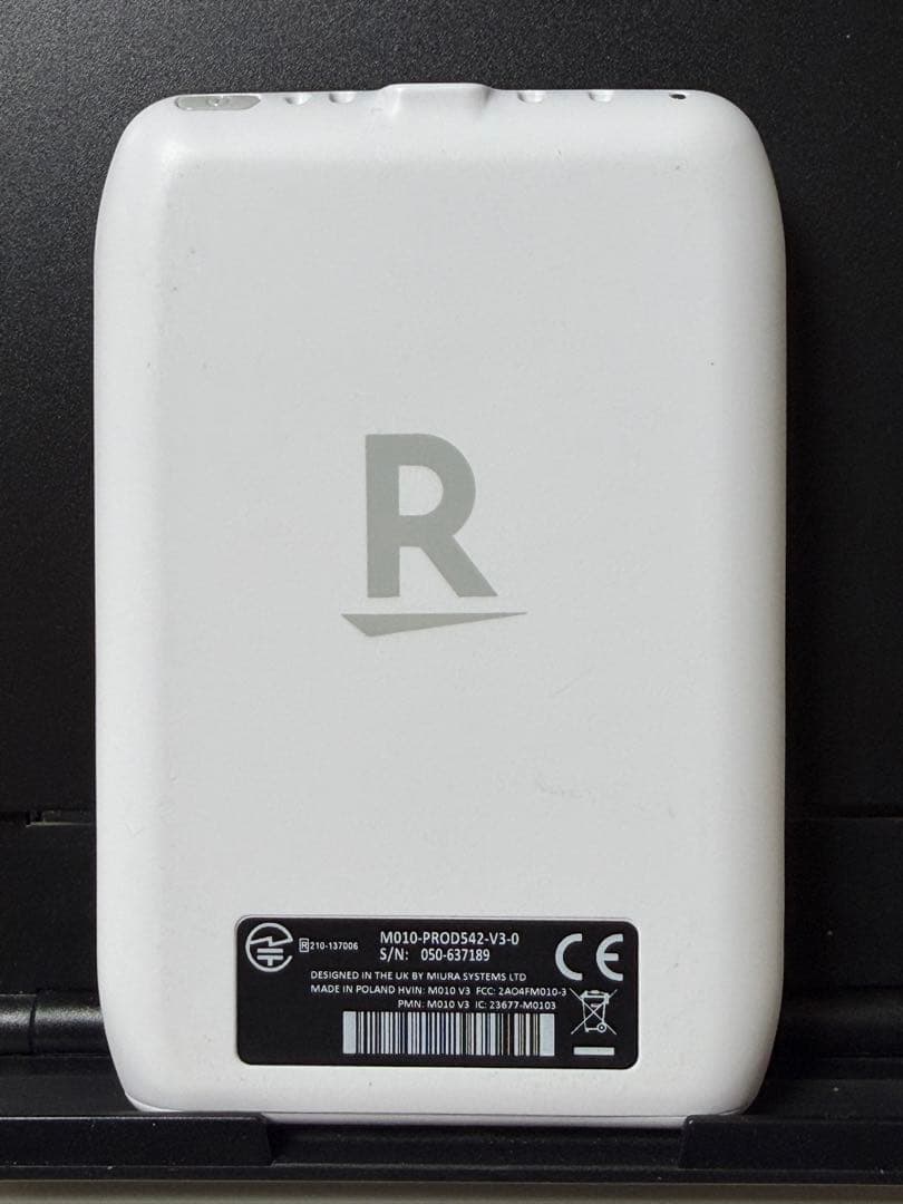 Rakuten 楽天 カードリーダー 本体