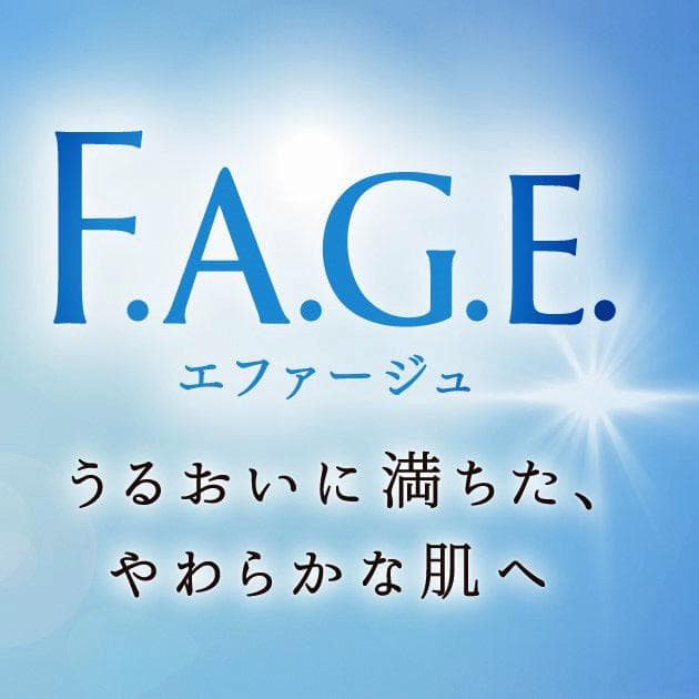F.A.G.E. [エファージュ] モイストチャージ ローション 2個セット