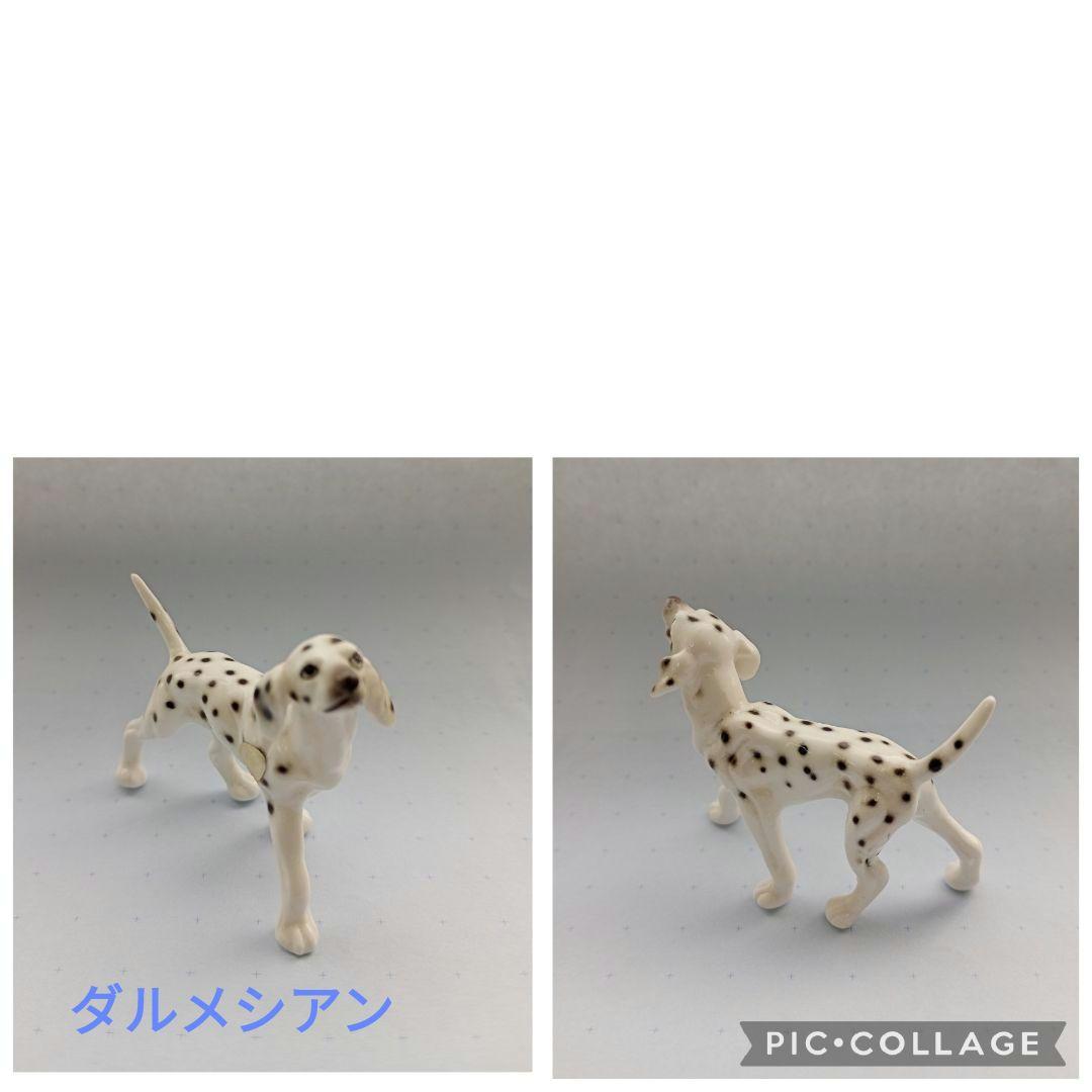 ボーンチャイナBoneChinaアニマルフィギュア青磁器昭和レトロアンティーク