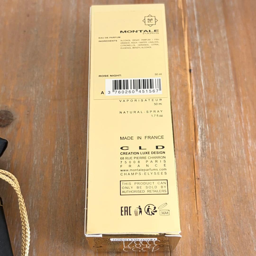 【新品未使用】MONTALE ROSE NIGHT 50ml 専用ポーチ付