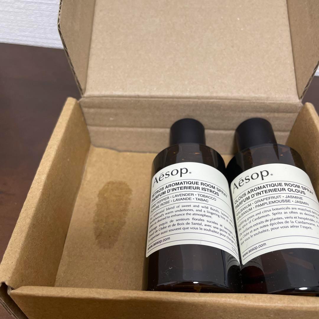 Aesop イソップ ステイト オブ ビーイング アロマティック ルームスプレー