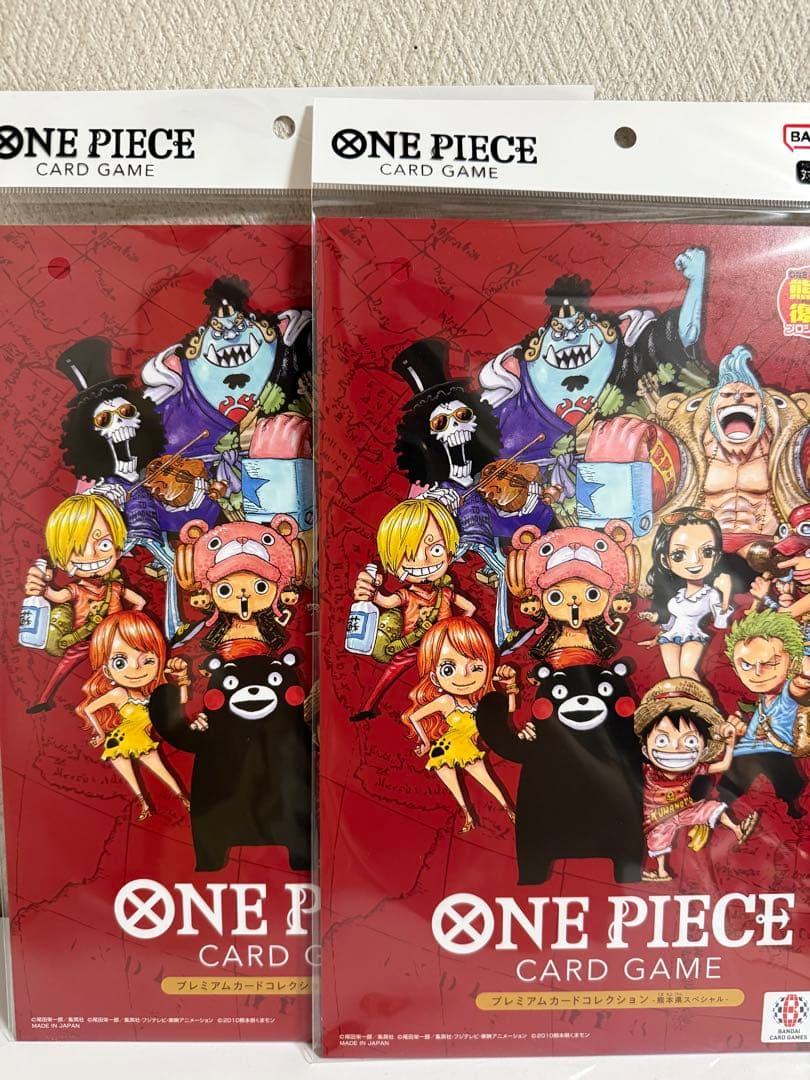 ONE PIECE プレミアムカードコレクション-熊本県スペシャル- 2セット