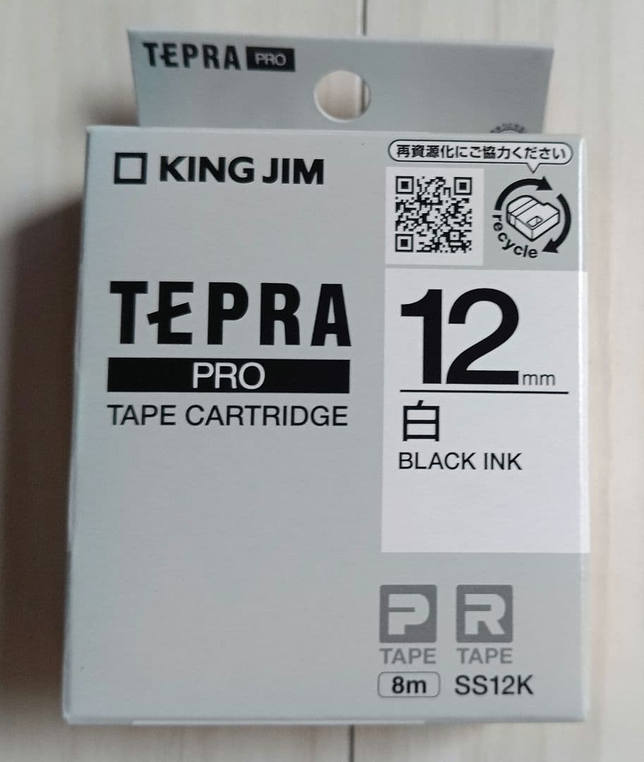 KING JIM SR170+テープ1本