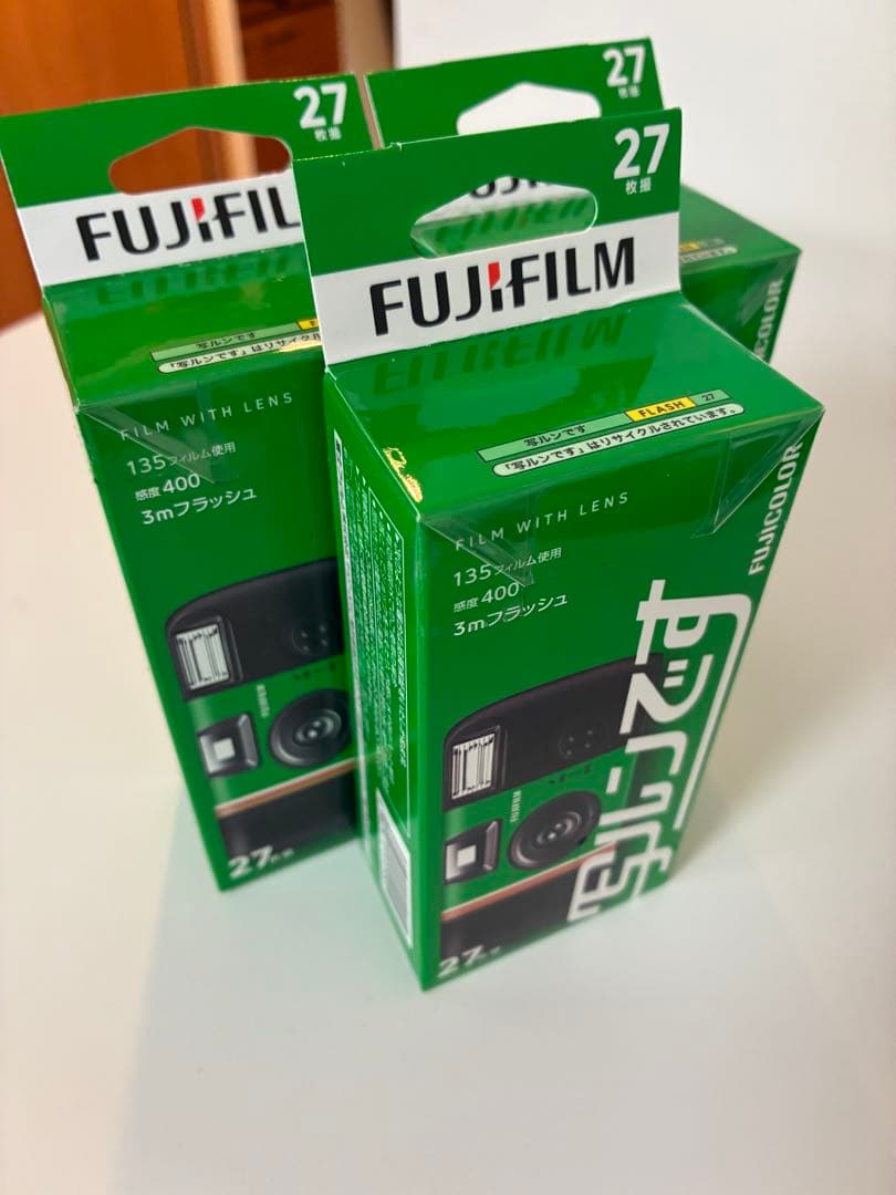 写ルンです新パッケージ　27枚撮り 3個セット