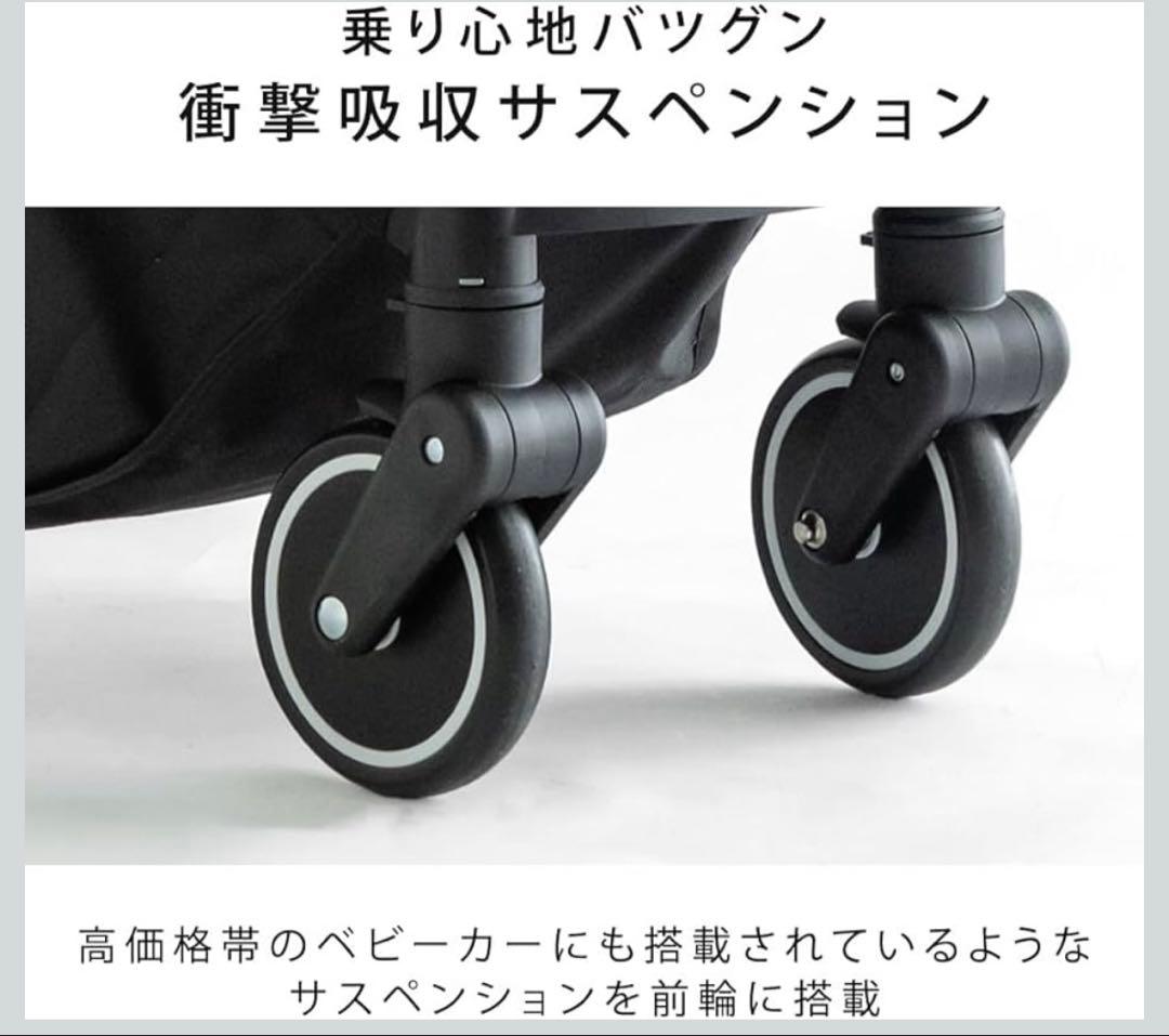 ペットカート　３WAY 小型犬　中型犬　⭐︎着払い　お値引きしますよ
