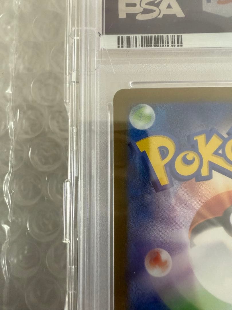 【最安値】【PSA10】メガサーナイトex MUR ポケモン092/063