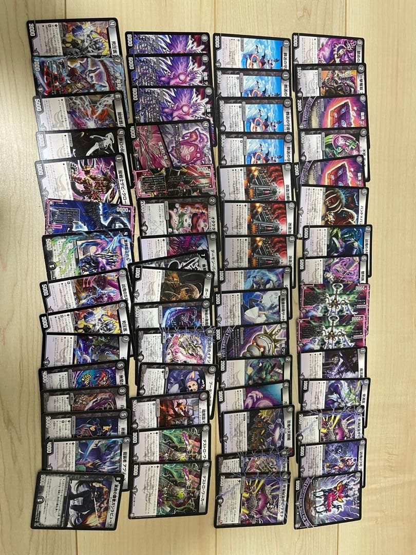 デュエルマスターズ 約1000枚 まとめ売り 大量セット ノーマル多数 レア含む