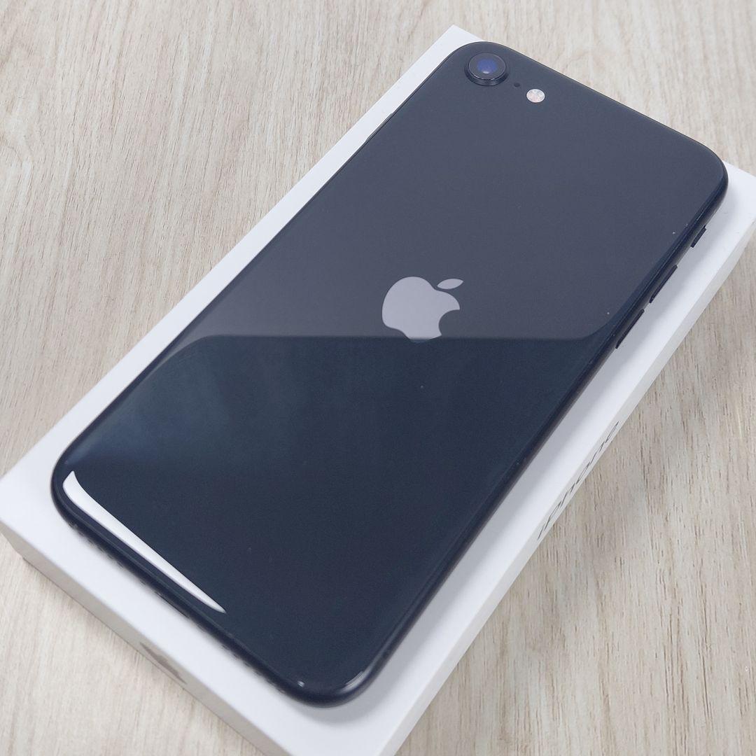 iPhone SE2 128GB SIMフリー バッテリー新品100% 大容量