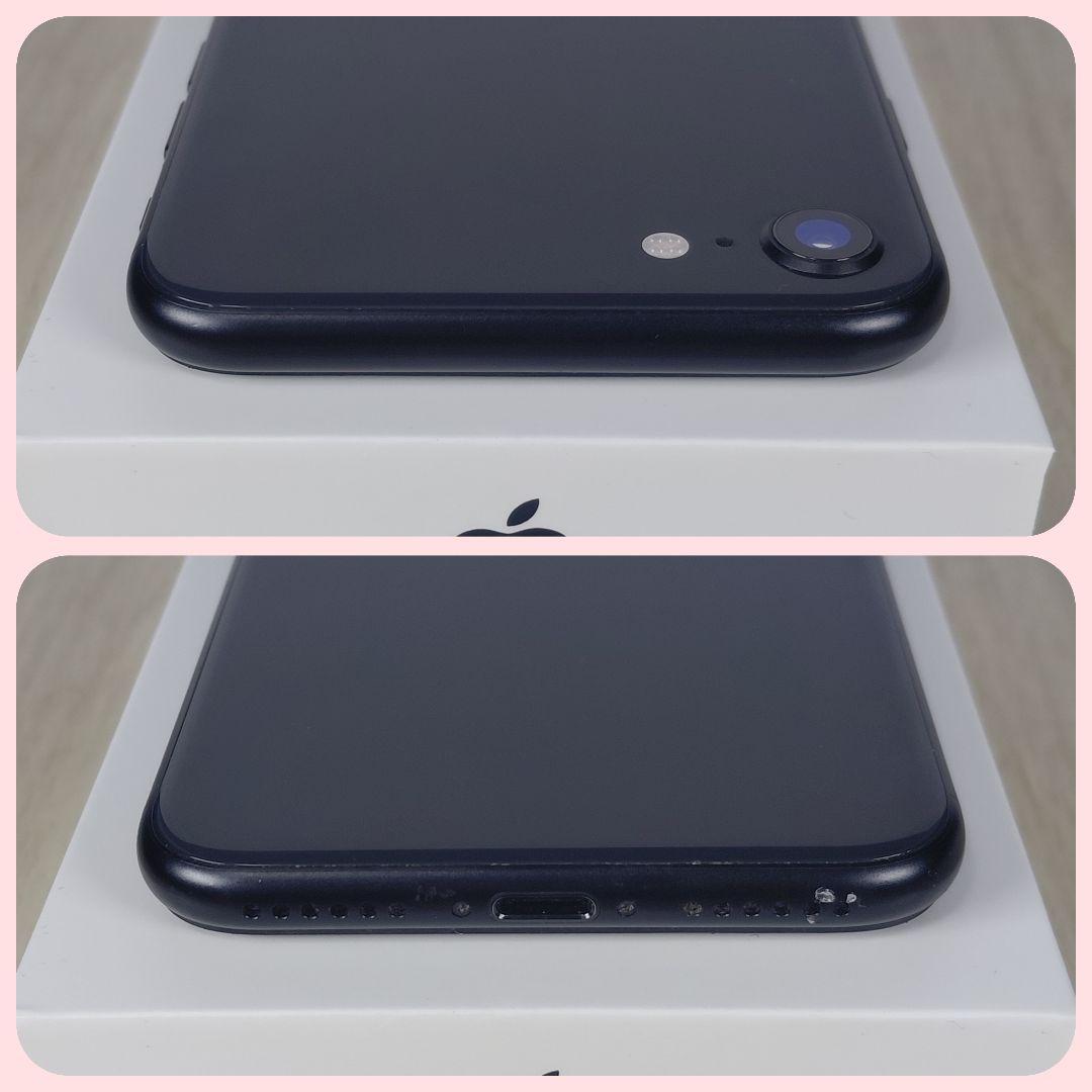 iPhone SE2 128GB SIMフリー バッテリー新品100% 大容量