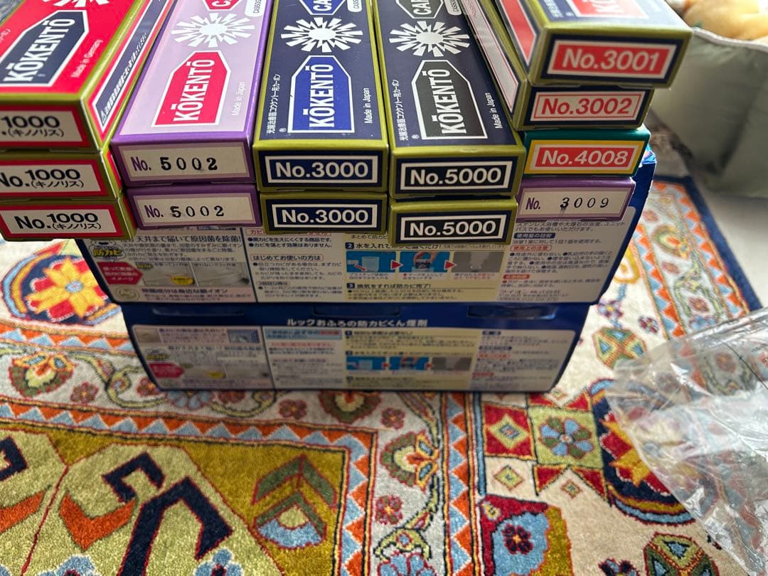 コーケントーカーボン3000/3001/3002/5000/5001