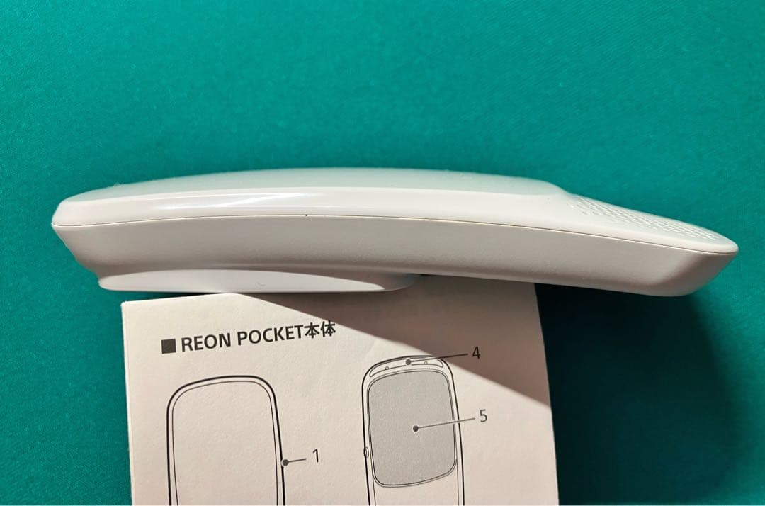 SONY REON POCKET ポータブル冷却デバイス