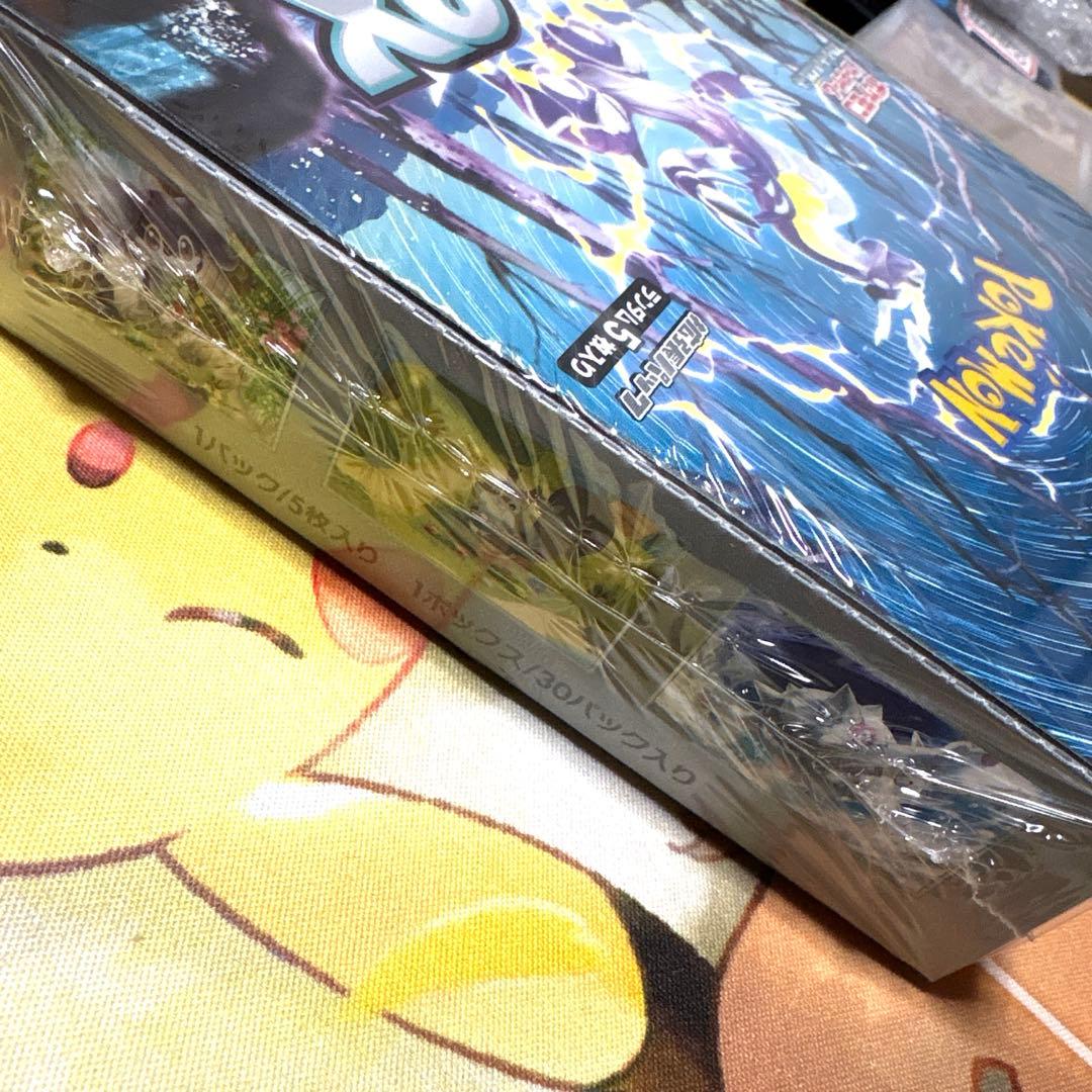 ポケモンカード　バイオレットex box シュリンク付き
