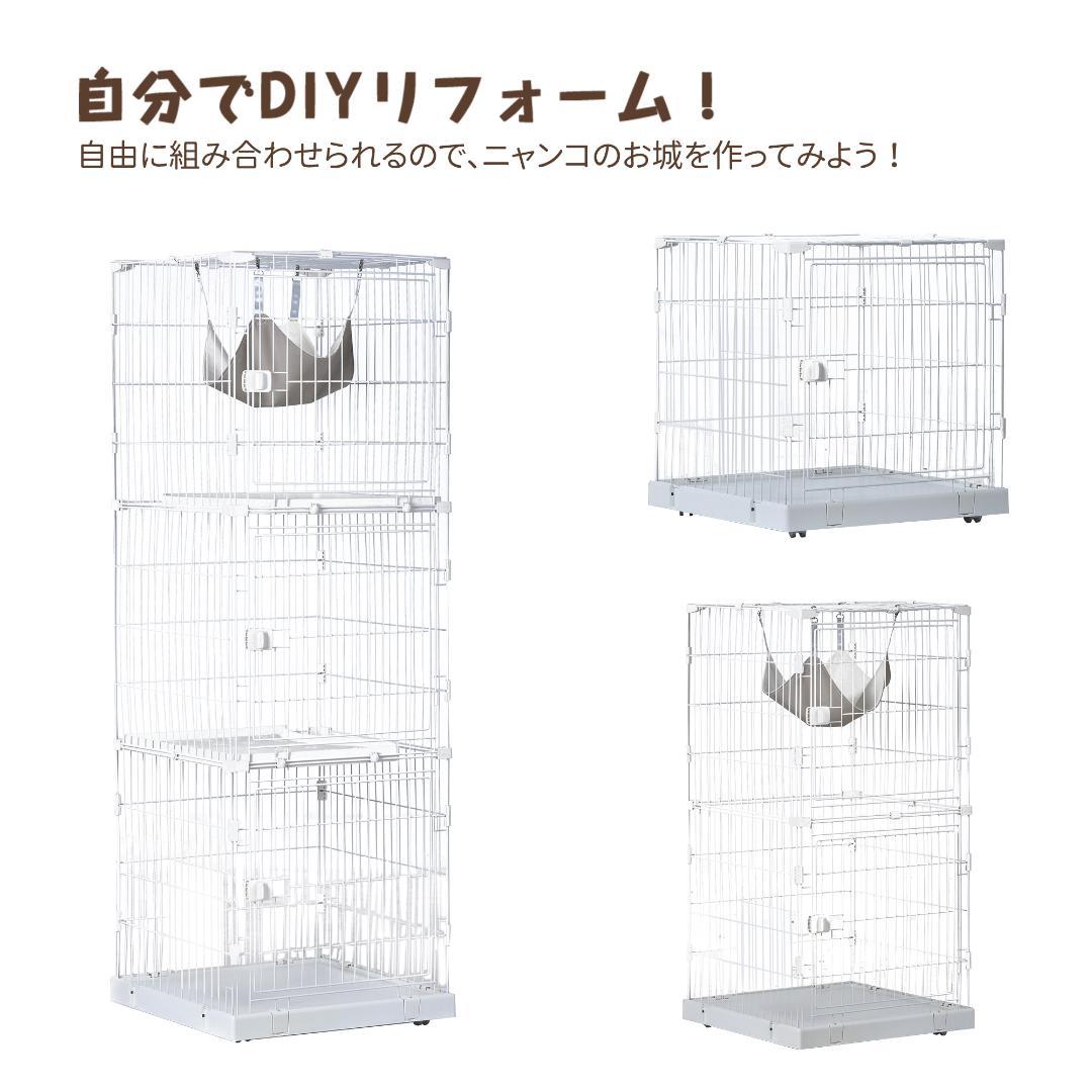 【新品】幅広設計3段キャットケージ 両開きドア&猫ドア付き 大型 ベージュ