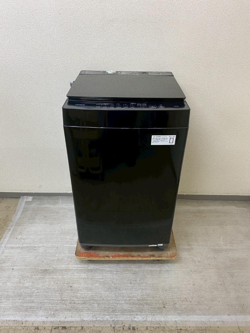新生活応援 家電セット 冷蔵庫 洗濯機 一人暮らし 配送設置無料 M15e1