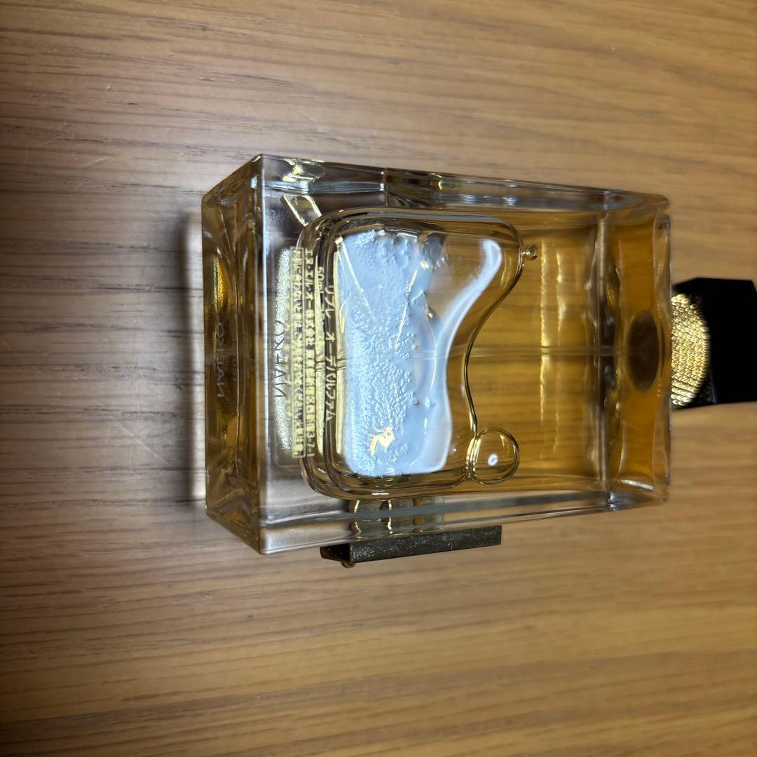 YSL イブサンローラン リブレ オーデパルファム 50ml