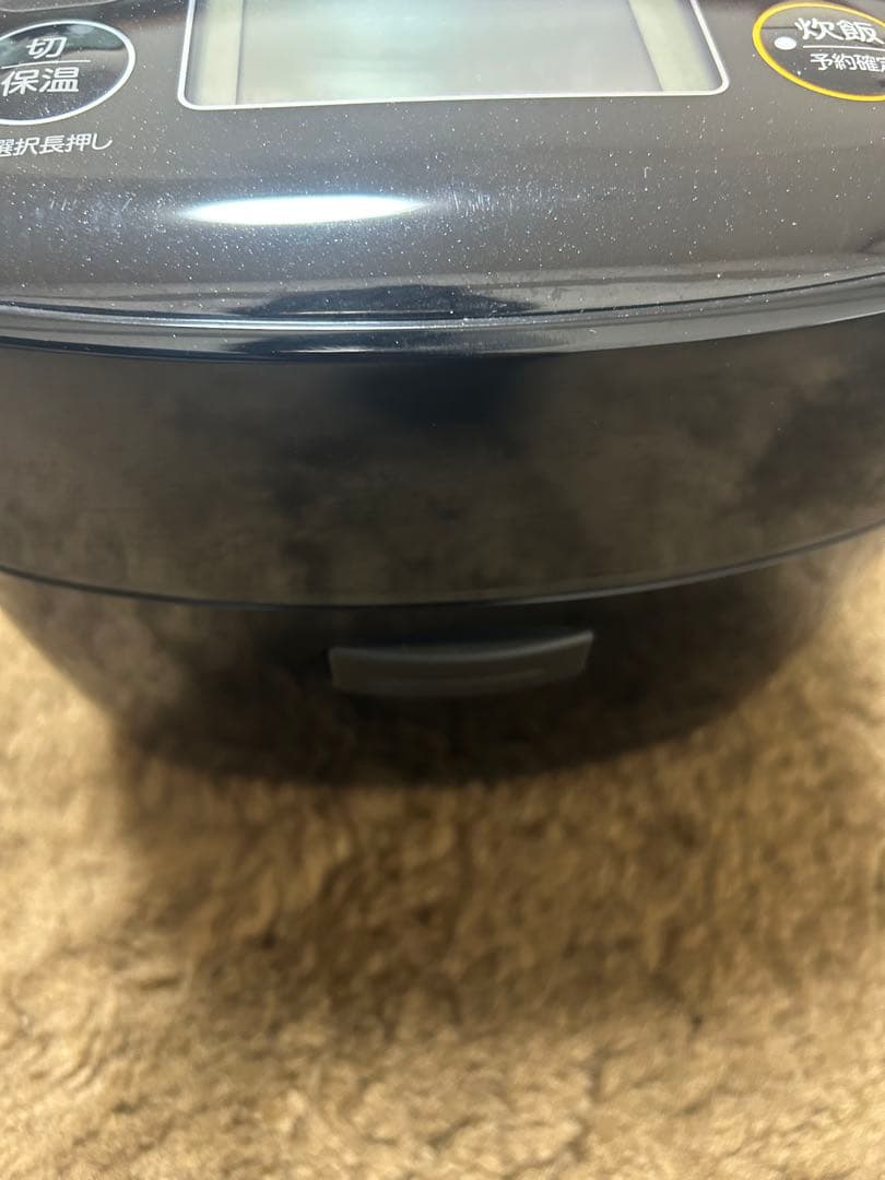 炊飯器　三菱　3.5合 NJ-SE06F-B