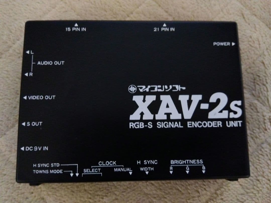 マイコンソフト XAV-2s
