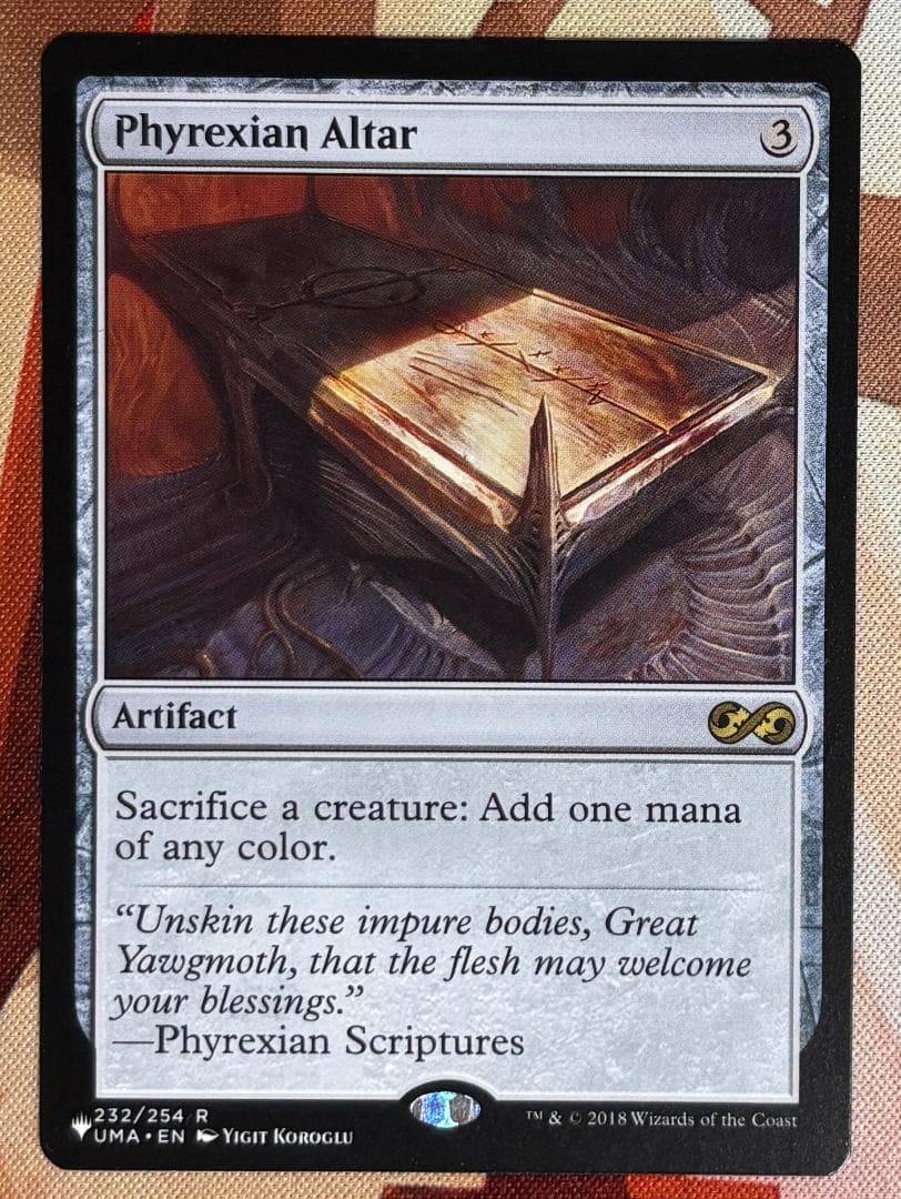 UMA ファイレクシアの供犠台/Phyrexian Altar MTG