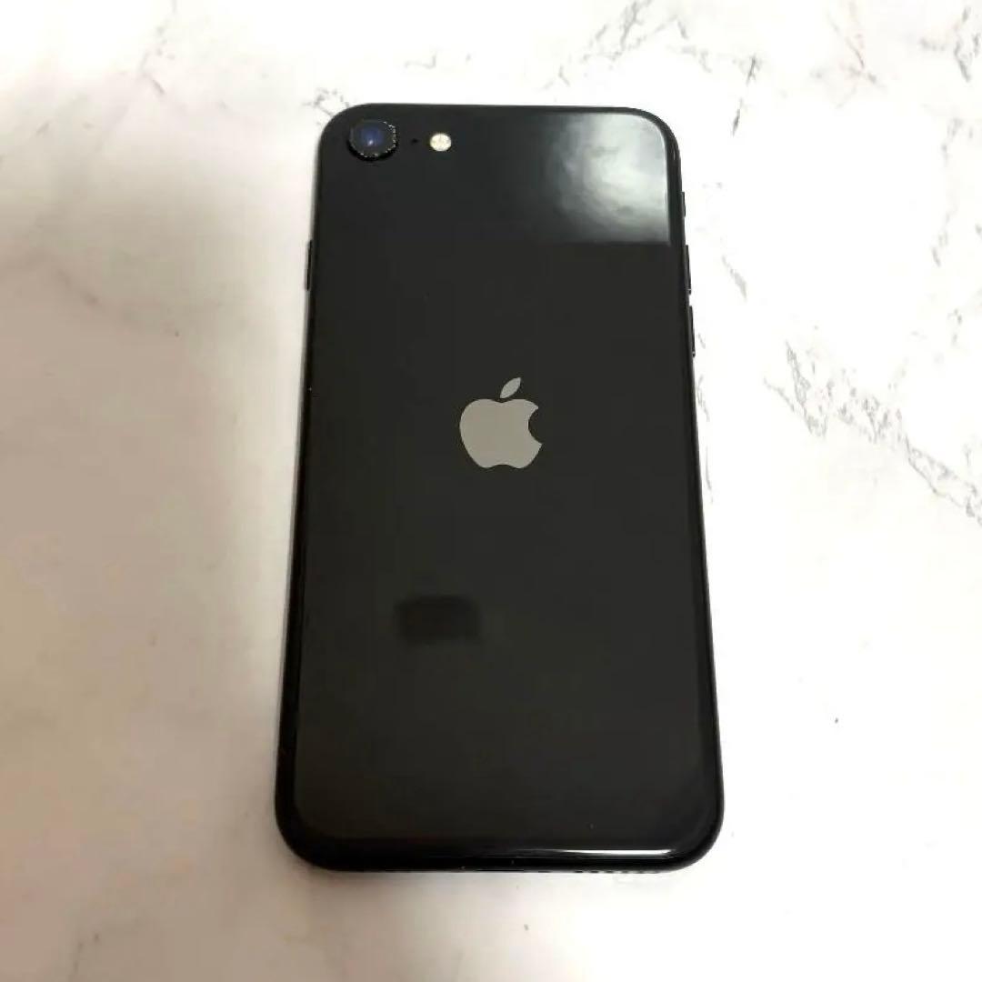 iPhone SE 第2世代 64GB ブラック SIMフリー 本体