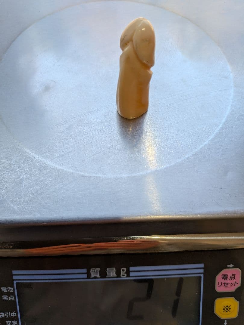 マッコウ鯨　本物珍宝パイプ　未使用品