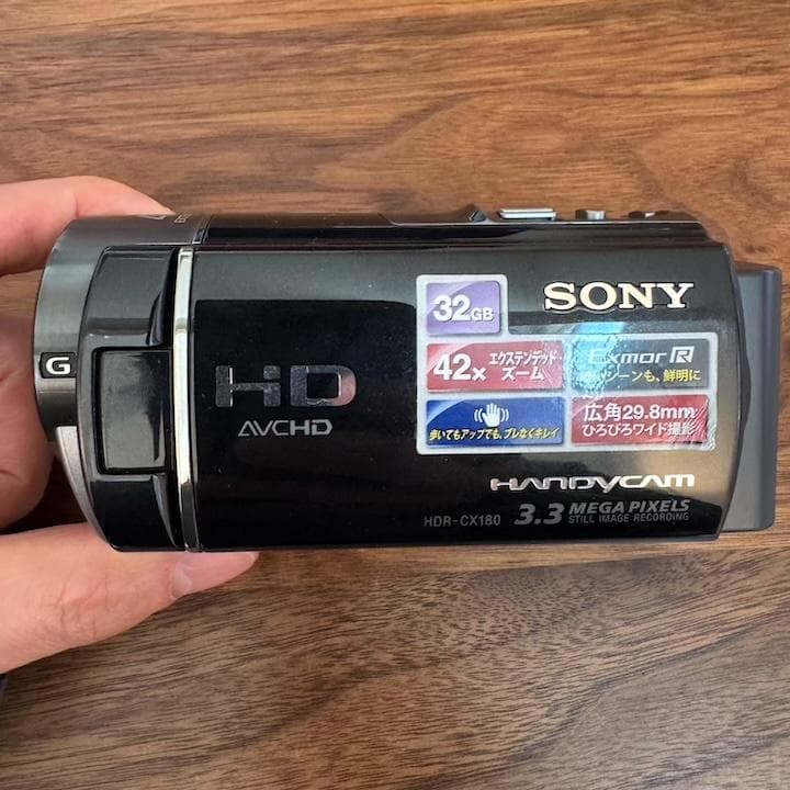 SONYデジタルHDビデオカメラ HDR-CX180 ブラック
