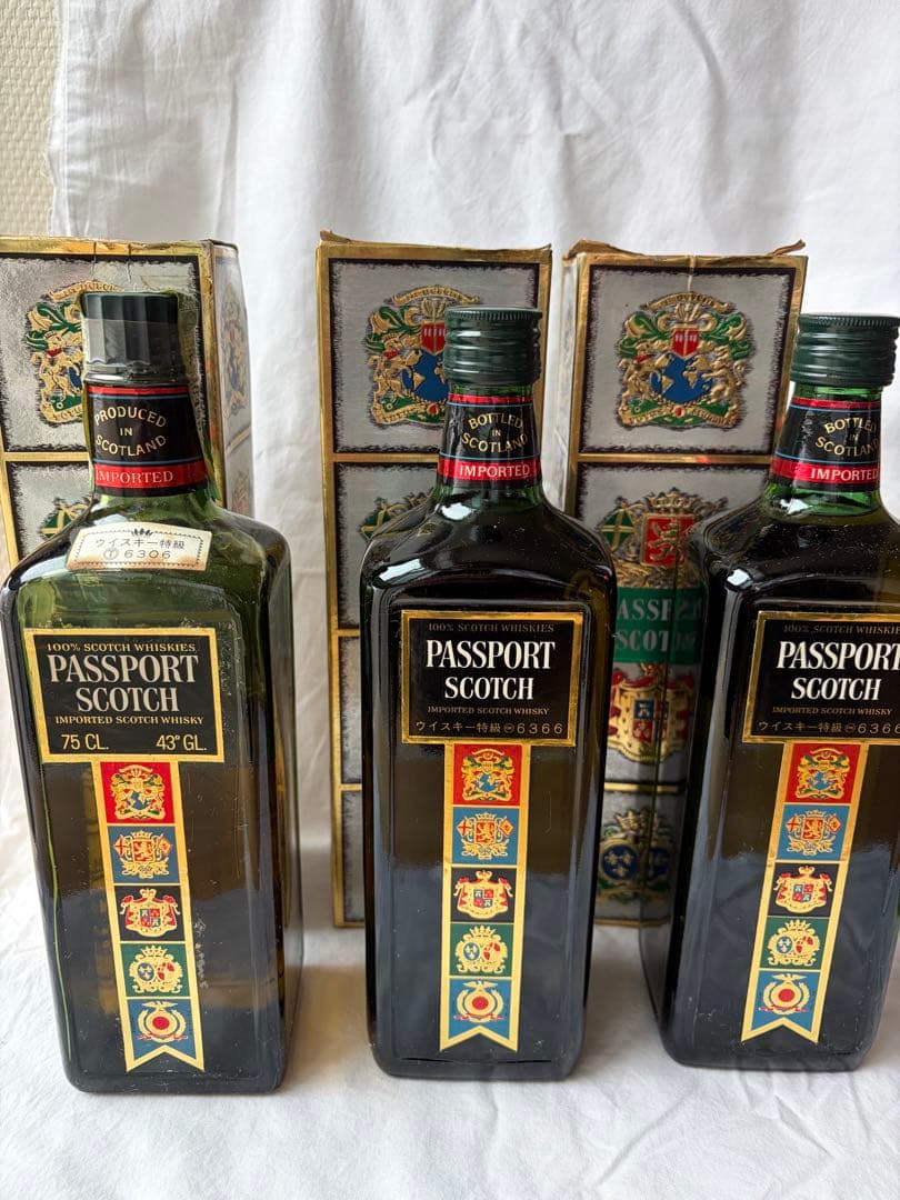 【未開栓・古酒】ウイスキー特級 パスポートスコッチ 3本セット（沖縄流通品込）