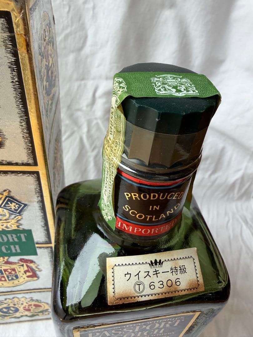 【未開栓・古酒】ウイスキー特級 パスポートスコッチ 3本セット（沖縄流通品込）