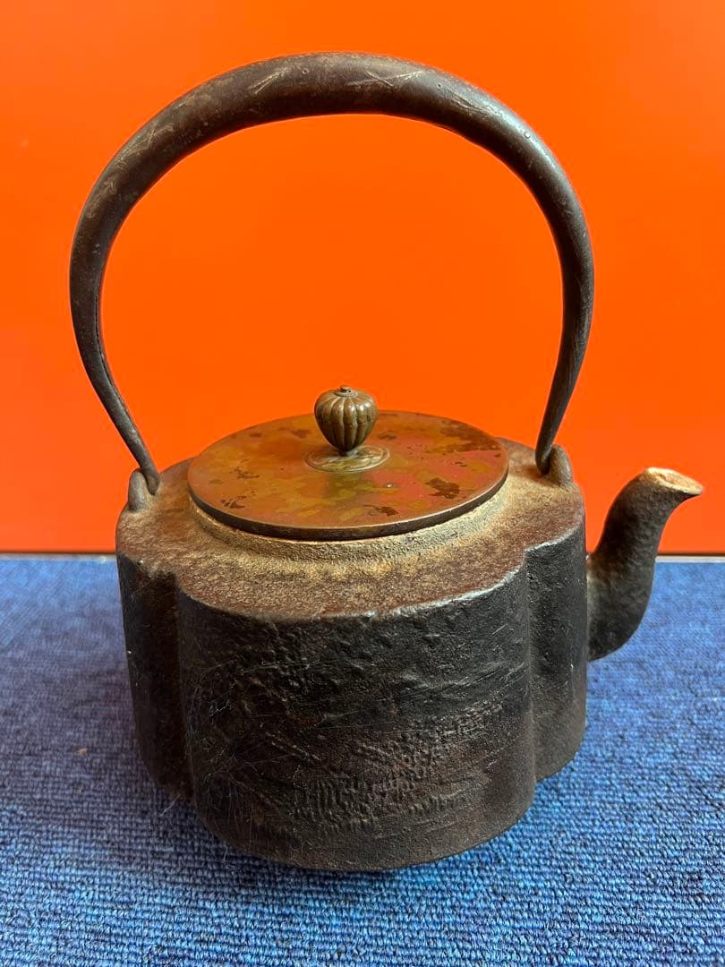 1301 龍文堂 造 鉄瓶 銅製蓋 時代鉄瓶 時代物 煎茶道具