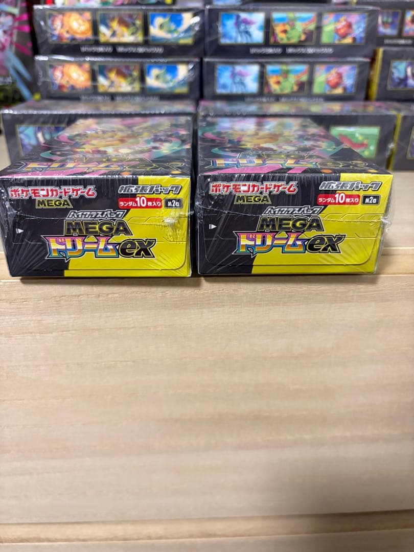 メガドリームex シュリンク付き　新品未使用品　2box