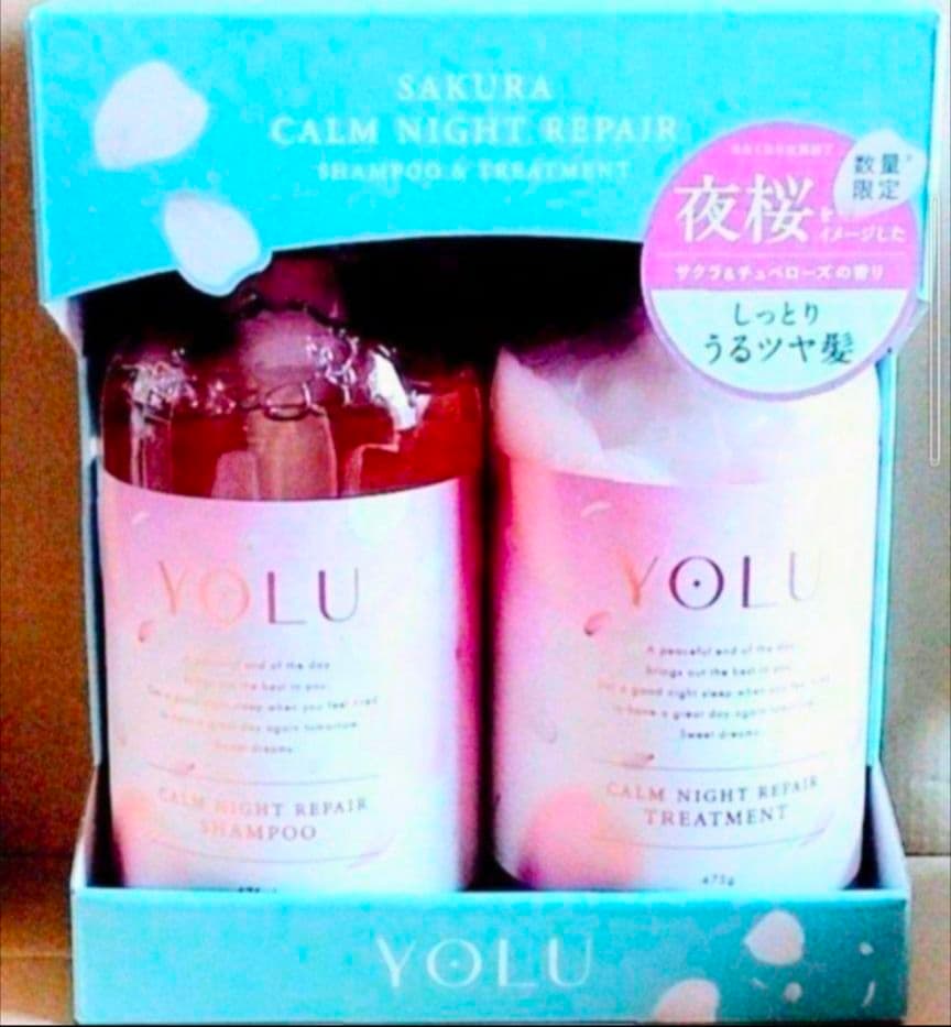 YOLU ヨル　サクラ　カームナイトリペア　シャンプー　トリートメント