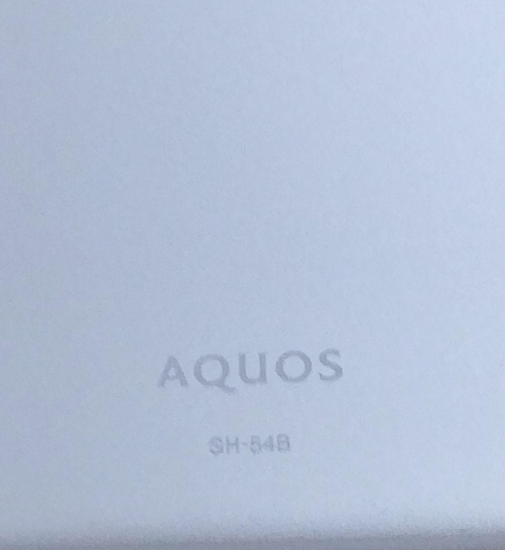 AQUOS sense6 SH-54B シルバー docomo版