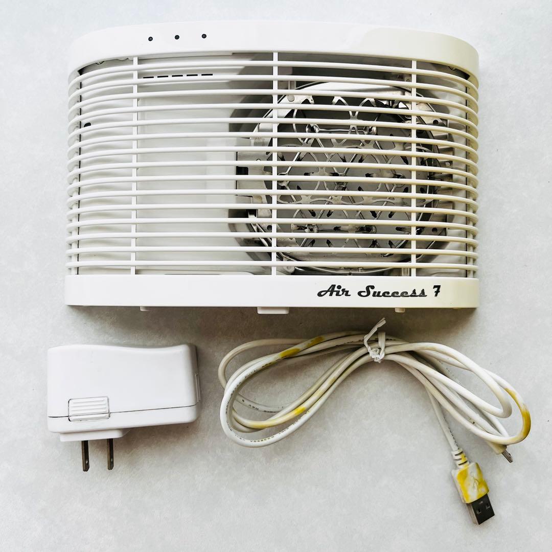 Air Success 7 高性能空気清浄機 動作確認済み