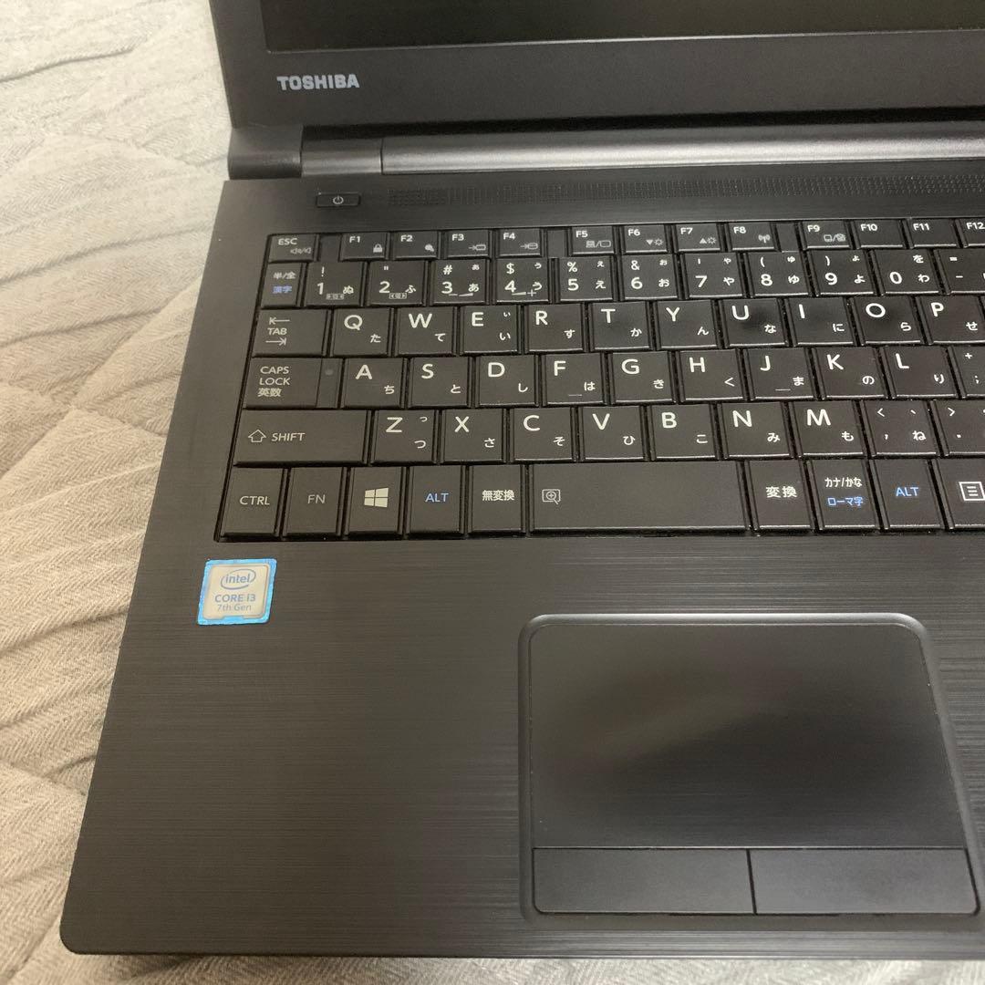 【超美品訳あり品】TOSHIBA Dynabook ノートパソコン