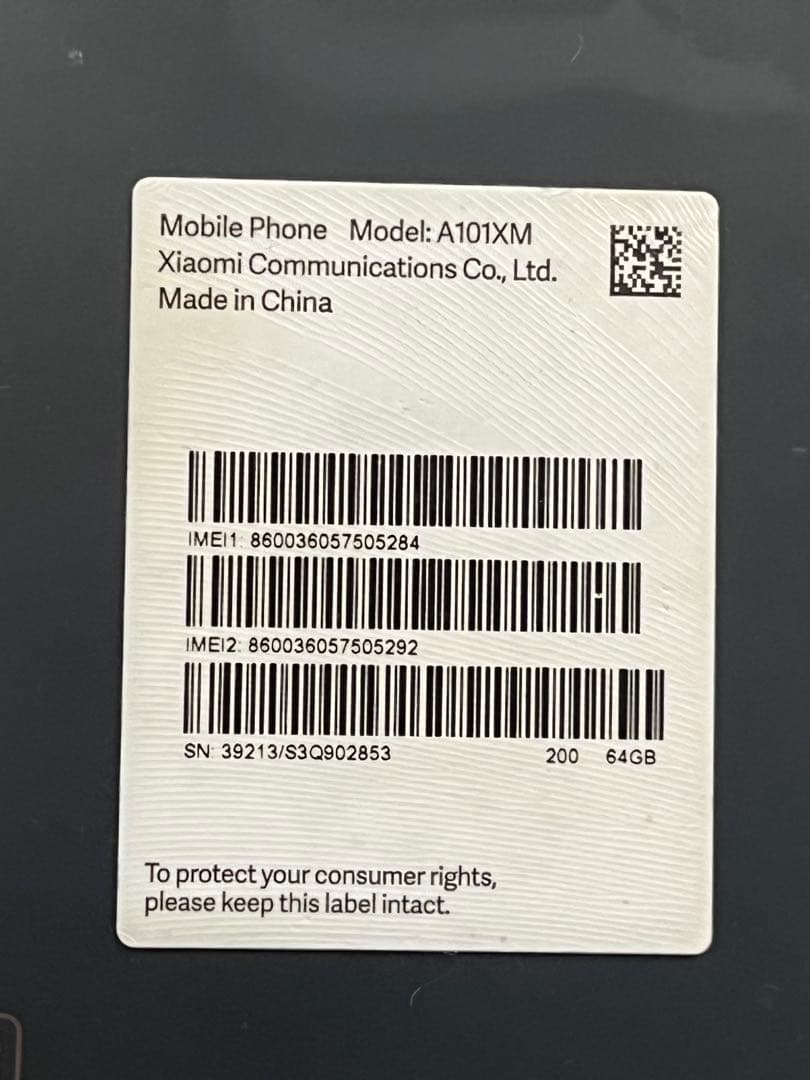 Redmi Note 10T 64GBアジュールブラック 本体 箱無　中古