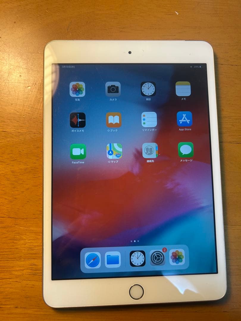 Apple iPad Mini 64GB ゴールド