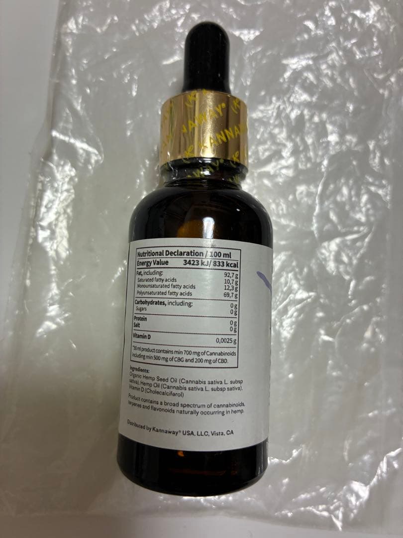 プレミアム CBGオイル 30mL