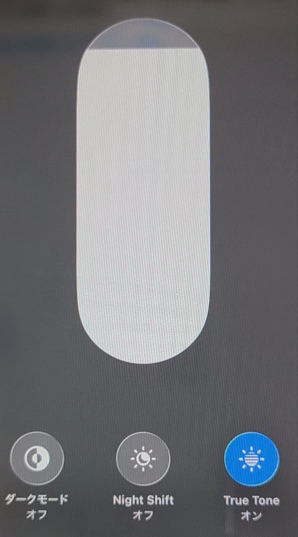 Apple iPhone 12 64GB ブラック docomo