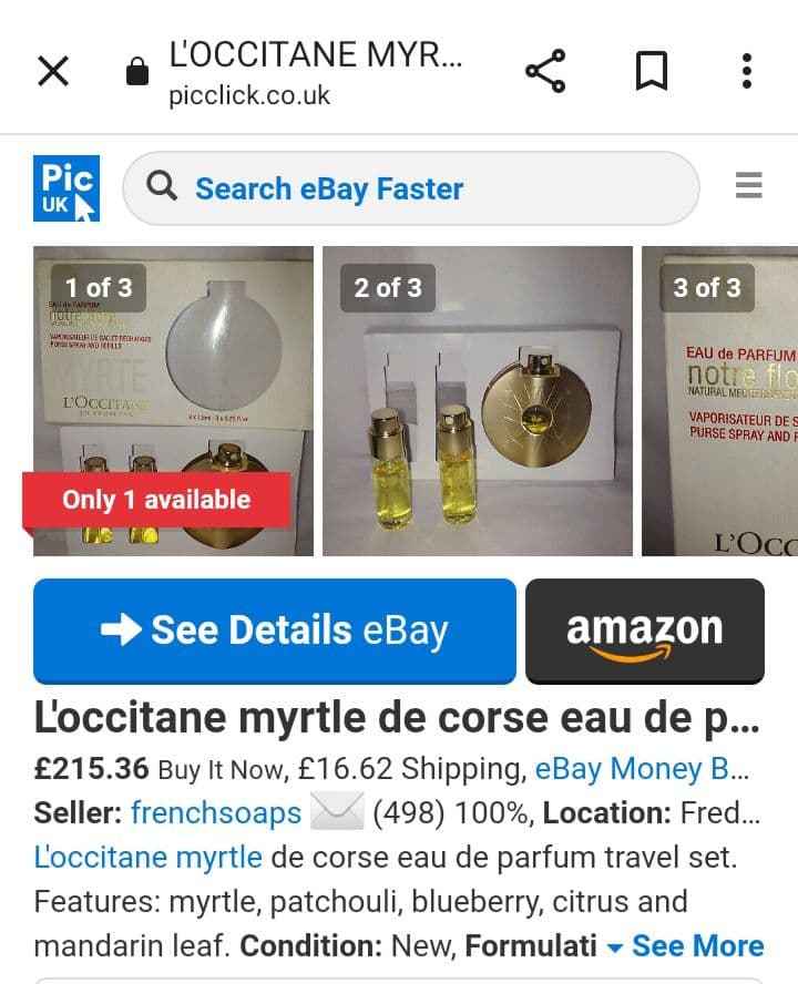 美品　ロクシタン レア香水