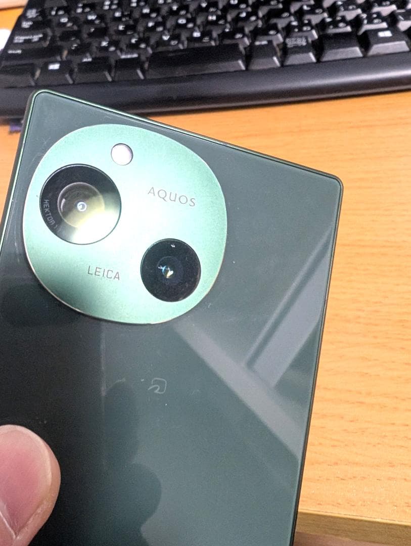 AQUOS R9 グリーン simフリー