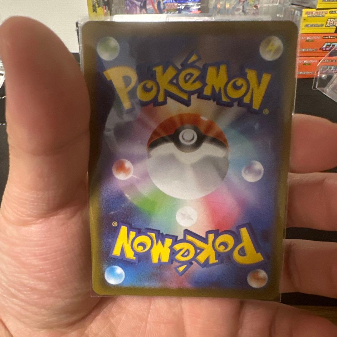 ポケモンカード メイのはげまし トレーナーカード