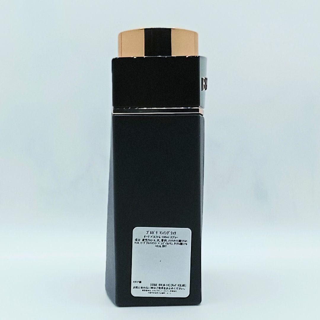 ほぼ満量 安心正規品 ブルガリ マン イン ブラック 100ml　ブルガリマン