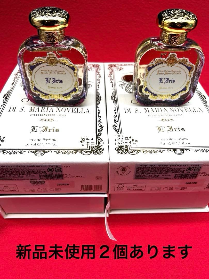 サンタマリアノベッラ❣️Iris (アイリス) 　オードパルファン50ml ❷