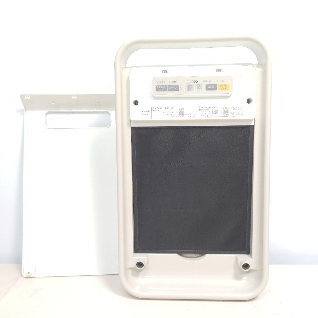 Panasonic 空気清浄機 F-PDL30 パナソニック 2016年製