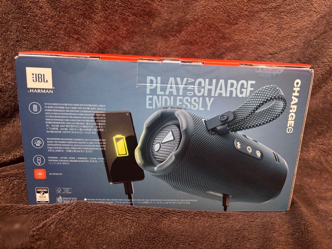 JBL Charge 6 ワイヤレススピーカー ネイビー