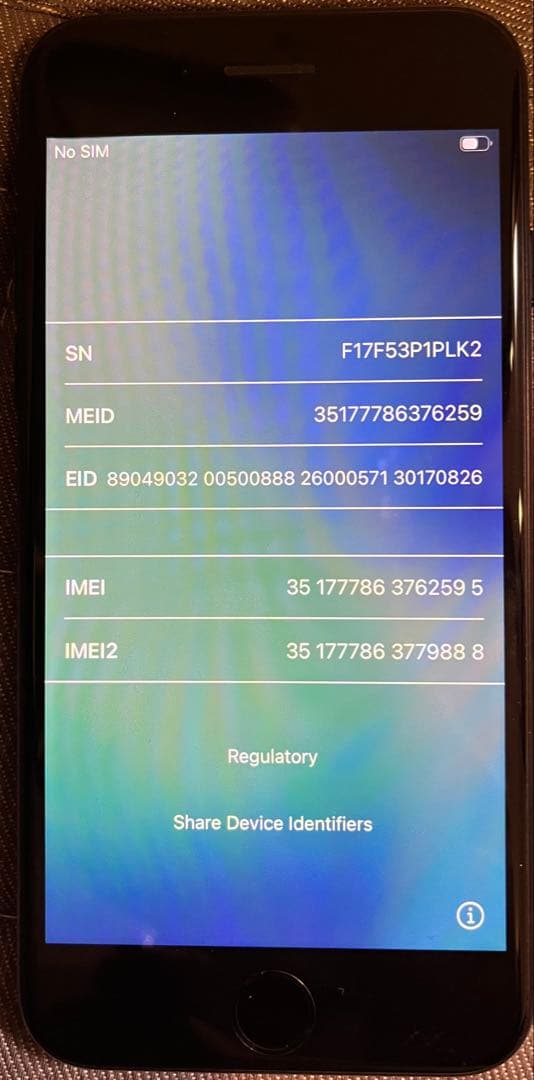 【付属品：新品】Apple iPhone SE 第2世代 128GB 黒