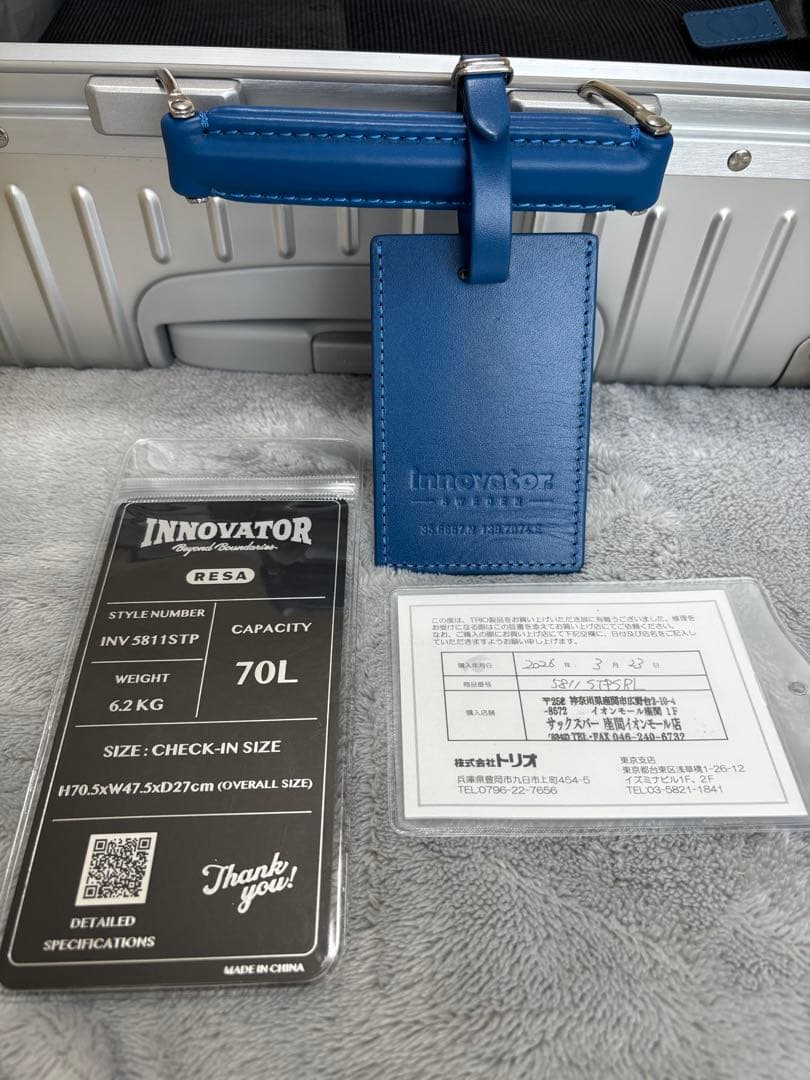 【新品・未使用品】innovator アルミスーツケース 限定色 70L