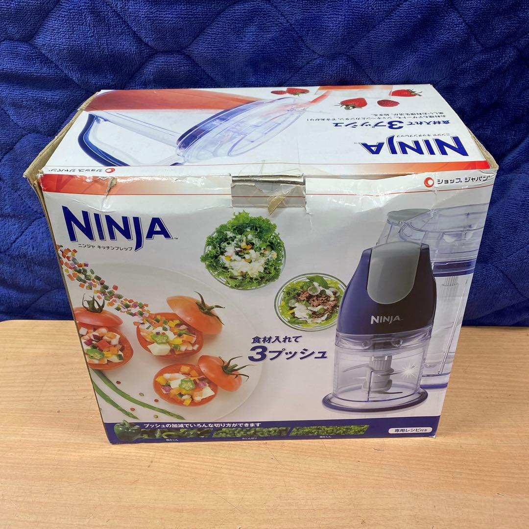 NINJAキッチンプレップ　フードプロセッサー&ミキサー未使用