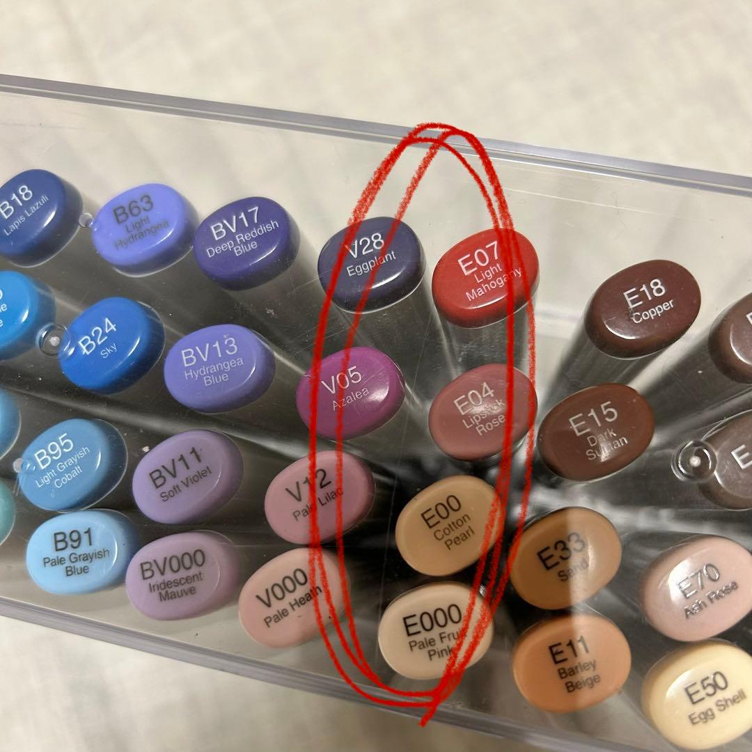 COPIC スケッチマーカー 72色セット